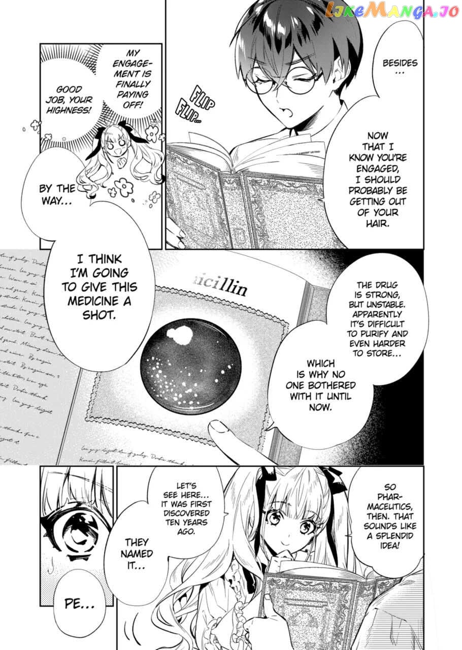 Villain Lady Wishes To Be Like Nightingale chapter 8.2 - page 2