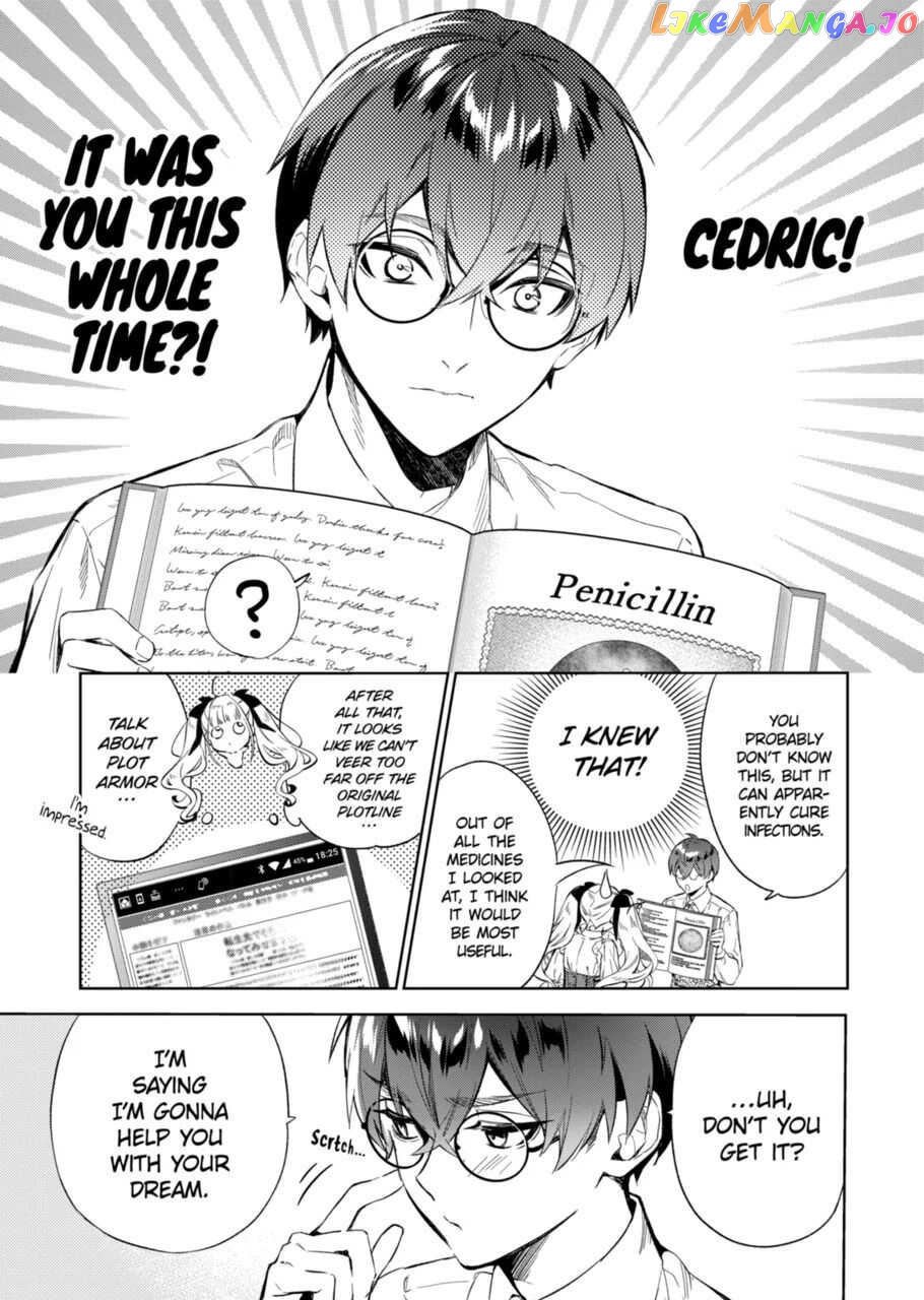 Villain Lady Wishes To Be Like Nightingale chapter 8.2 - page 4