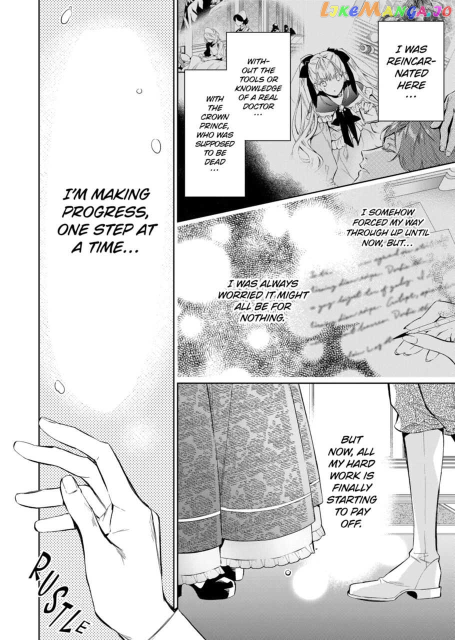 Villain Lady Wishes To Be Like Nightingale chapter 8.2 - page 9