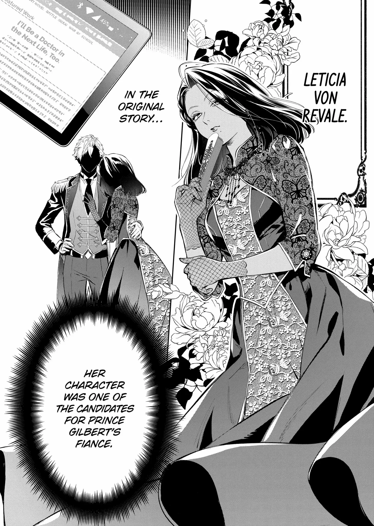 Villain Lady Wishes To Be Like Nightingale chapter 19.2 - page 11