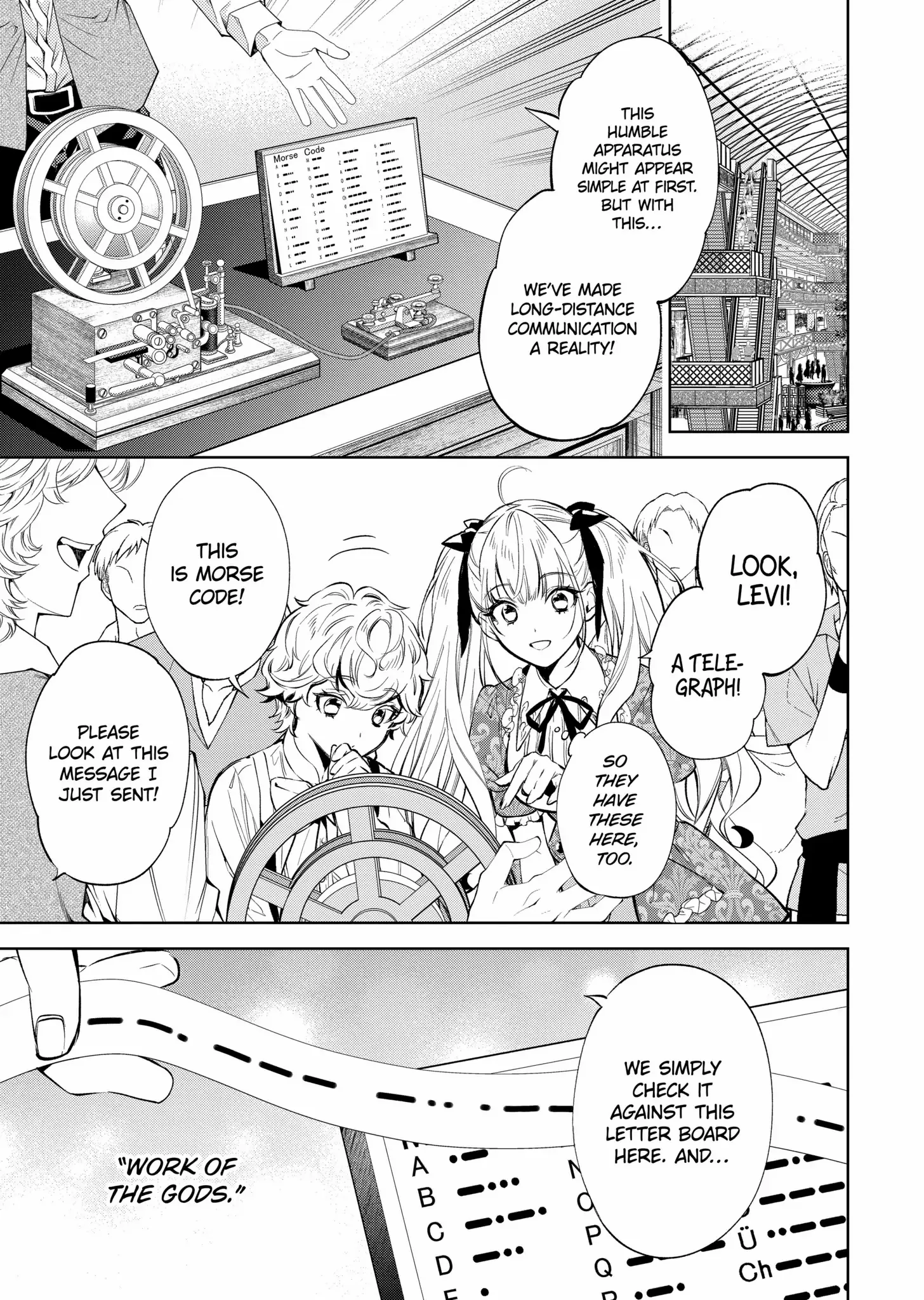 Villain Lady Wishes To Be Like Nightingale chapter 19.2 - page 4