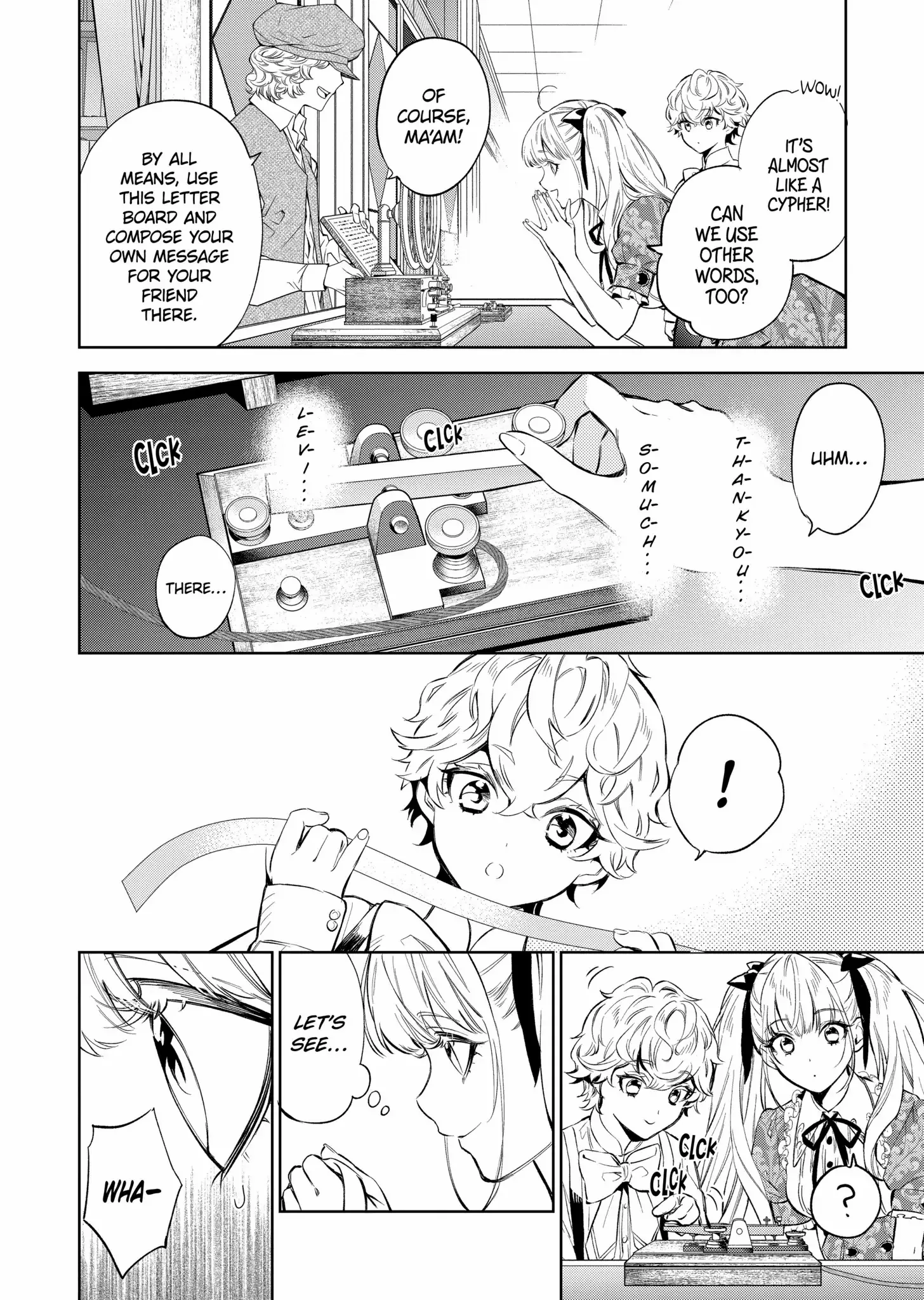 Villain Lady Wishes To Be Like Nightingale chapter 19.2 - page 5