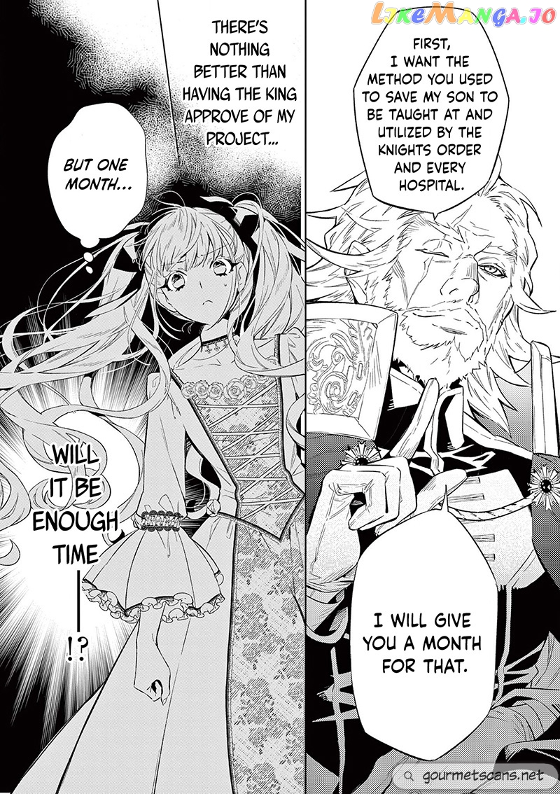 Villain Lady Wishes To Be Like Nightingale chapter 9 - page 16