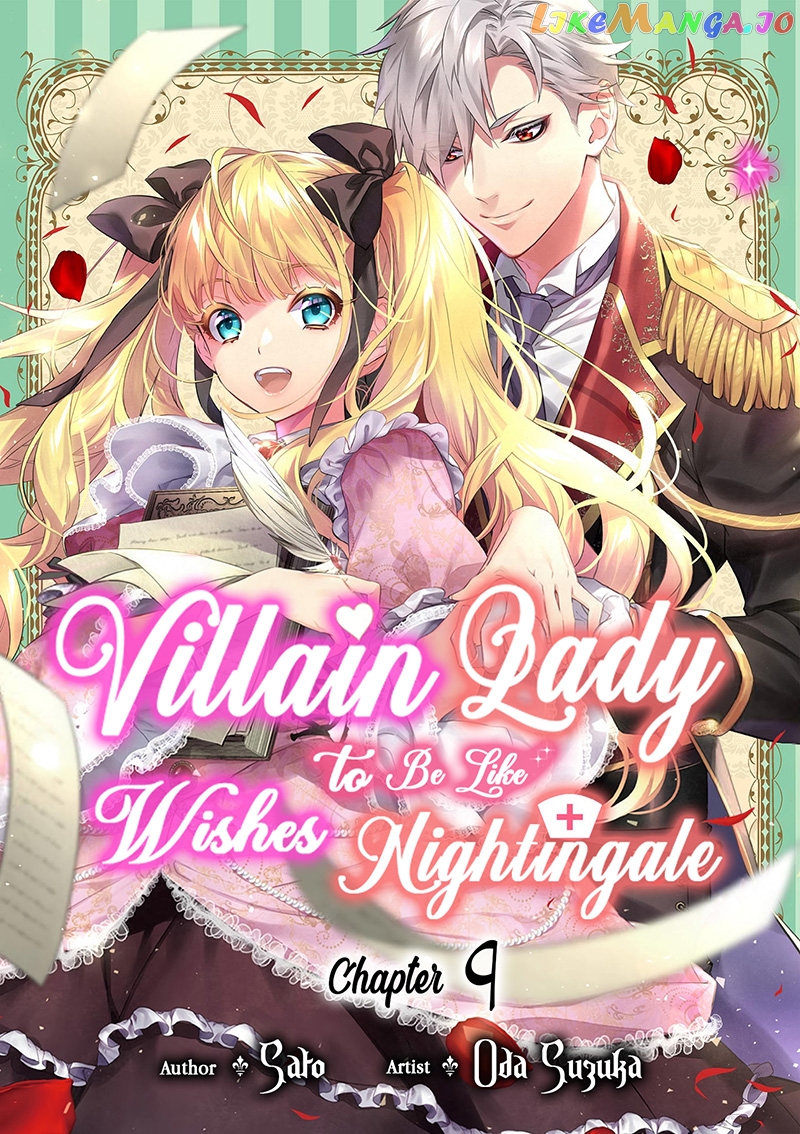 Villain Lady Wishes To Be Like Nightingale chapter 9 - page 2