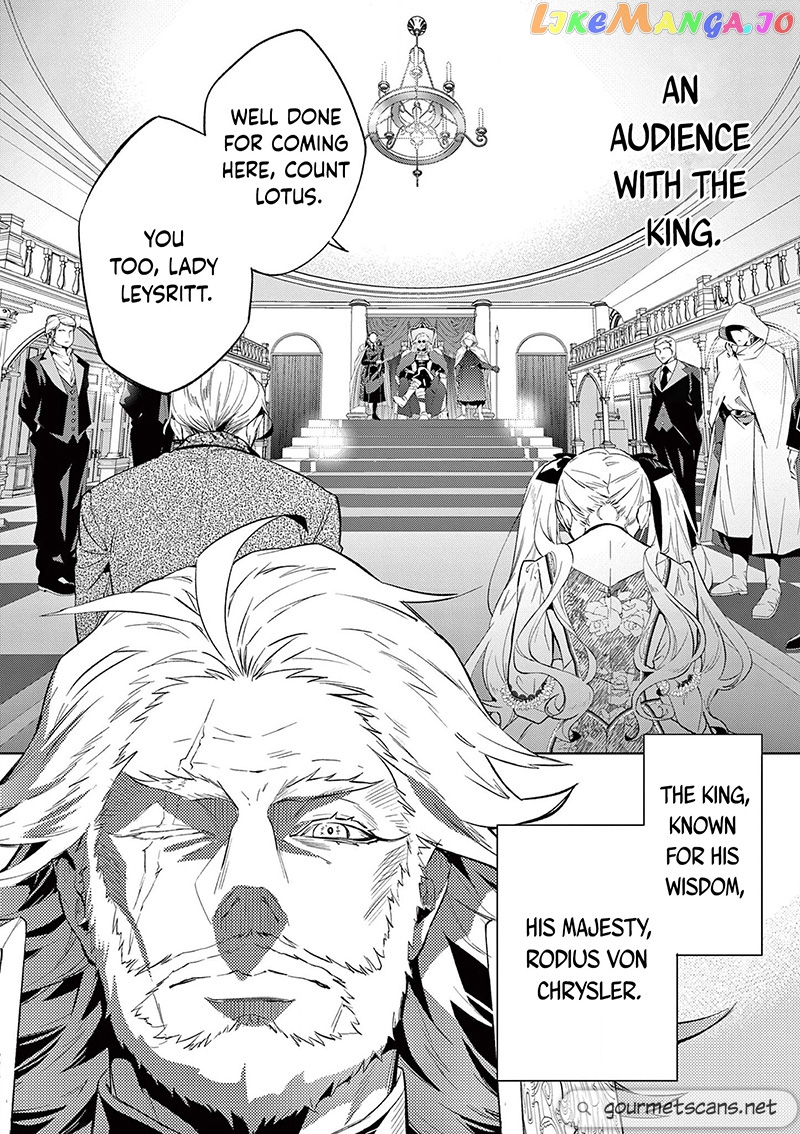 Villain Lady Wishes To Be Like Nightingale chapter 9 - page 4