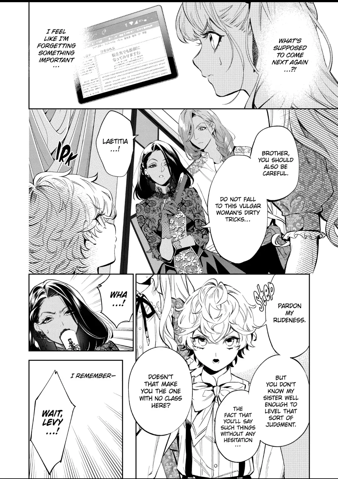 Villain Lady Wishes To Be Like Nightingale chapter 20.1 - page 2