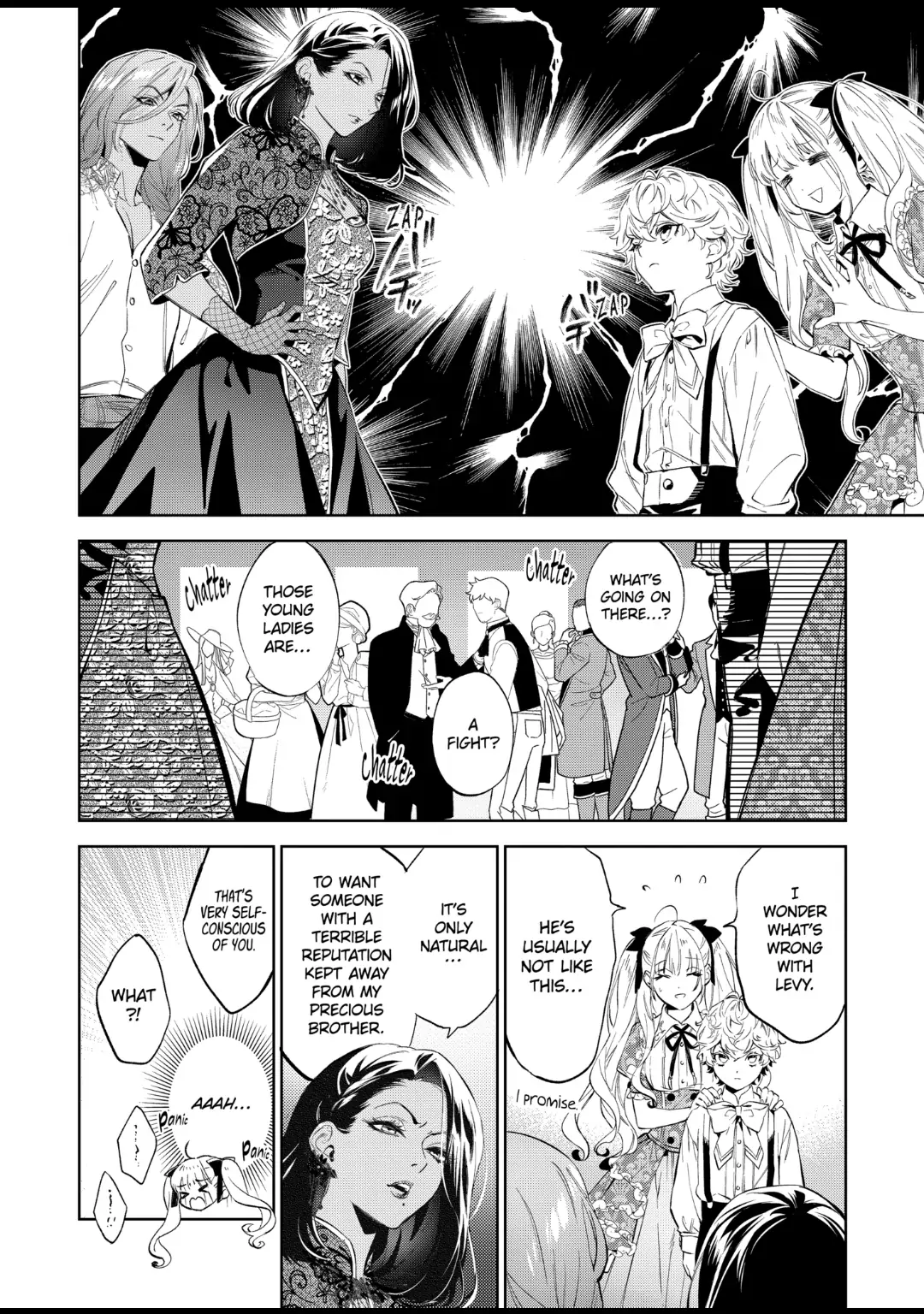 Villain Lady Wishes To Be Like Nightingale chapter 20.1 - page 4
