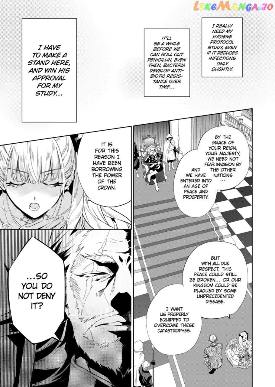 Villain Lady Wishes To Be Like Nightingale chapter 9.1 - page 5