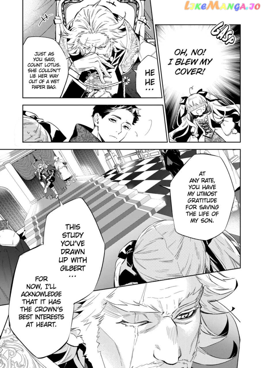 Villain Lady Wishes To Be Like Nightingale chapter 9.2 - page 1