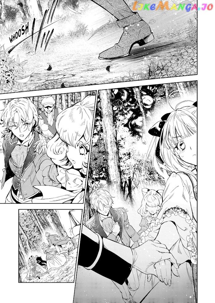 Villain Lady Wishes To Be Like Nightingale chapter 10 - page 16