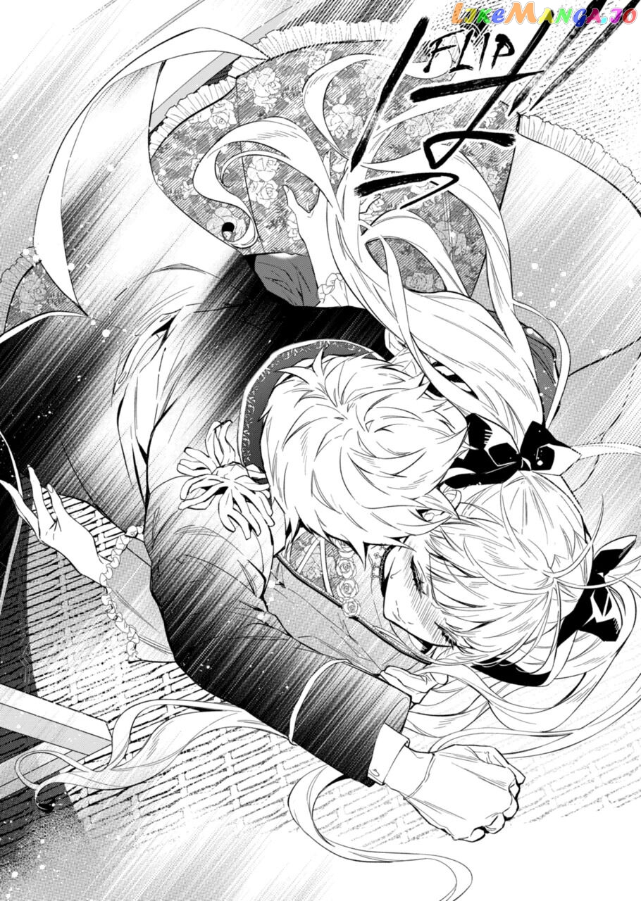 Villain Lady Wishes To Be Like Nightingale chapter 10.1 - page 2