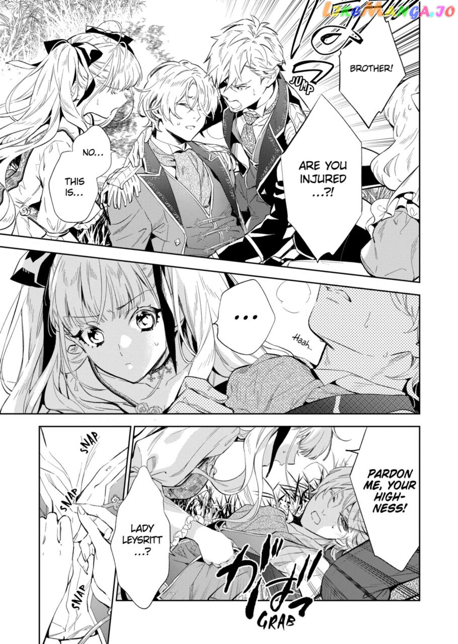 Villain Lady Wishes To Be Like Nightingale chapter 10.2 - page 5