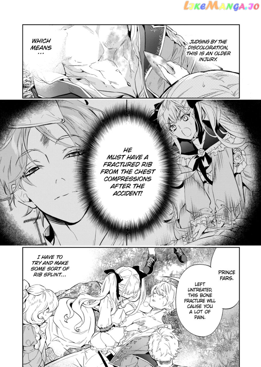 Villain Lady Wishes To Be Like Nightingale chapter 10.2 - page 7