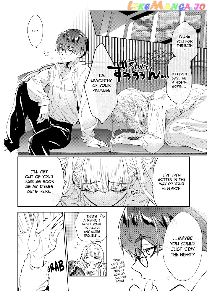 Villain Lady Wishes To Be Like Nightingale chapter 11 - page 19
