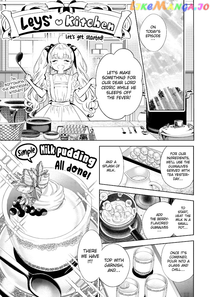 Villain Lady Wishes To Be Like Nightingale chapter 11 - page 24