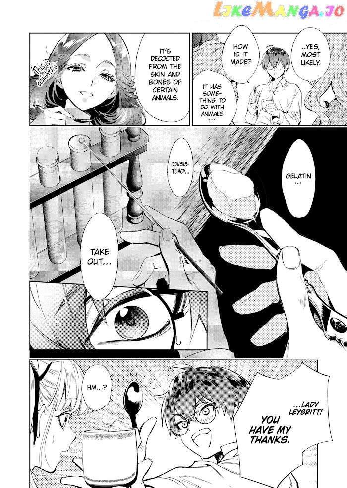 Villain Lady Wishes To Be Like Nightingale chapter 11 - page 29