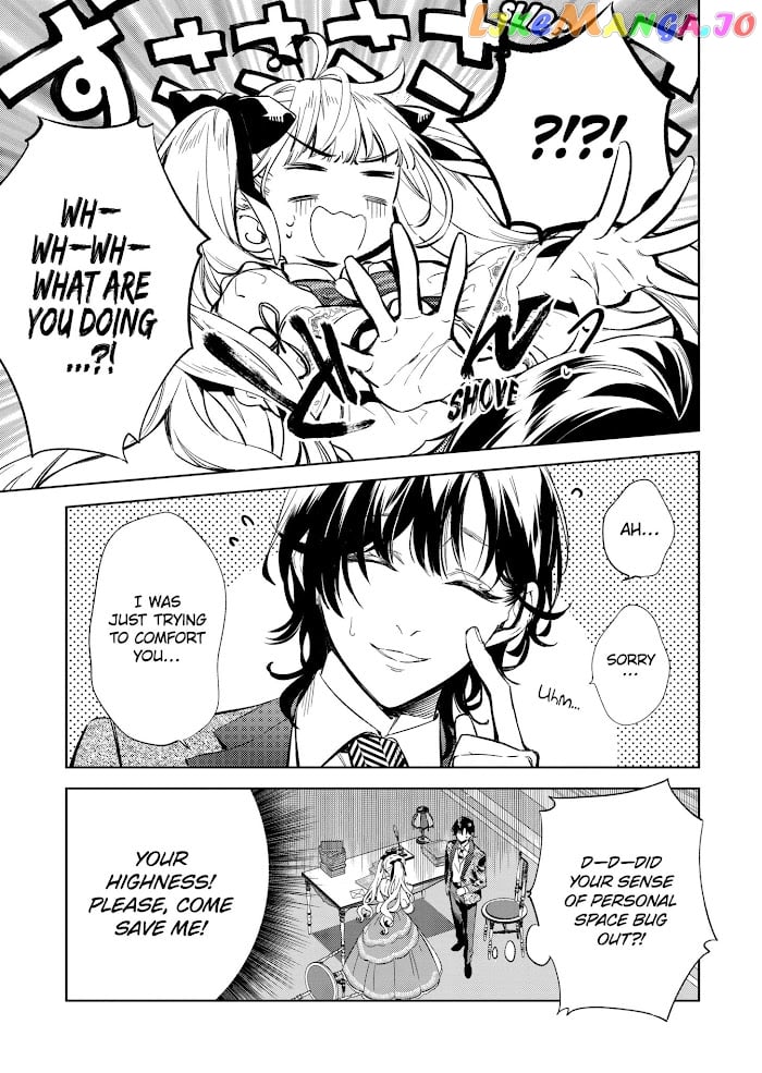 Villain Lady Wishes To Be Like Nightingale chapter 11 - page 6