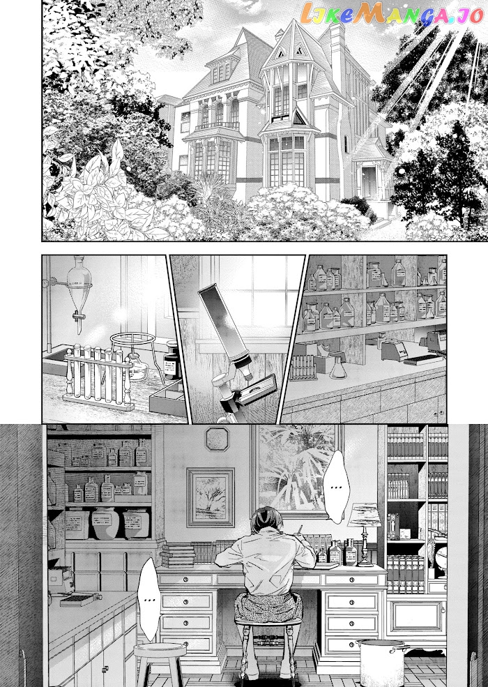 Villain Lady Wishes To Be Like Nightingale chapter 11 - page 7