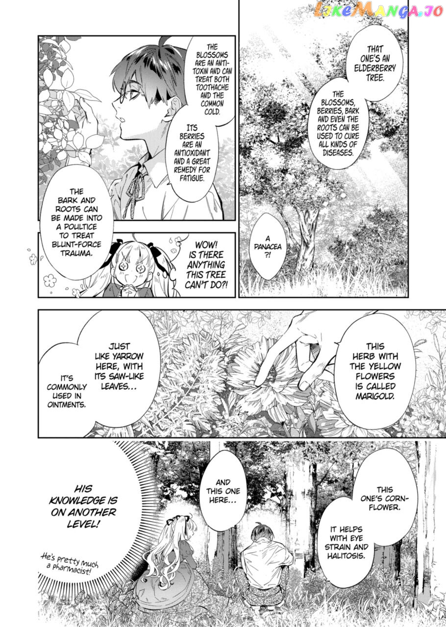 Villain Lady Wishes To Be Like Nightingale chapter 11.1 - page 12