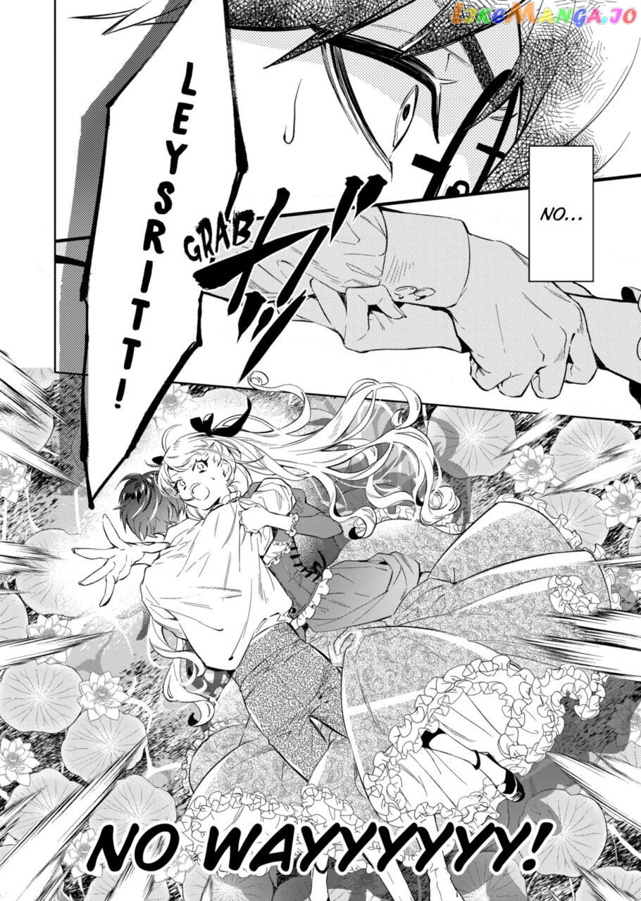 Villain Lady Wishes To Be Like Nightingale chapter 11.1 - page 16
