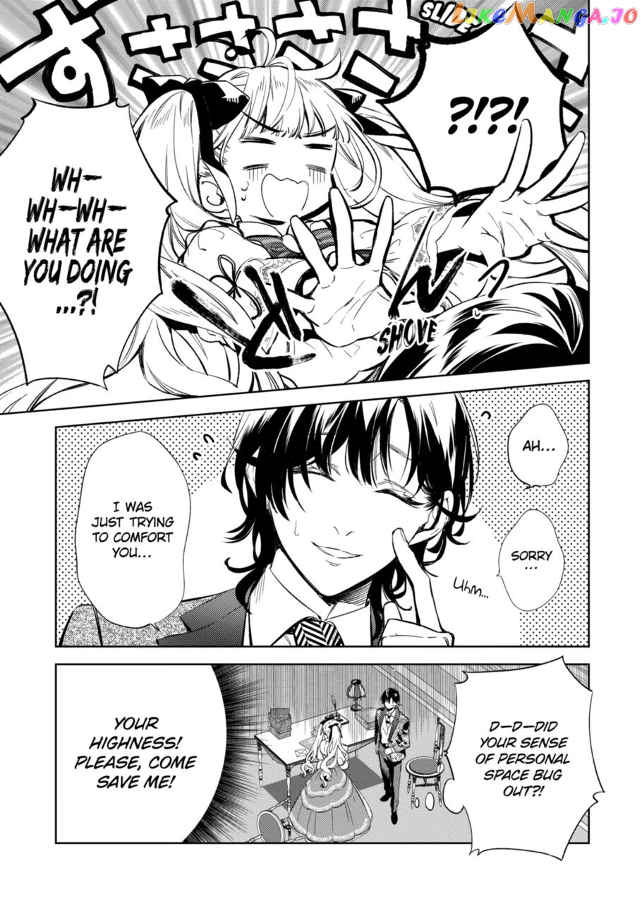 Villain Lady Wishes To Be Like Nightingale chapter 11.1 - page 5
