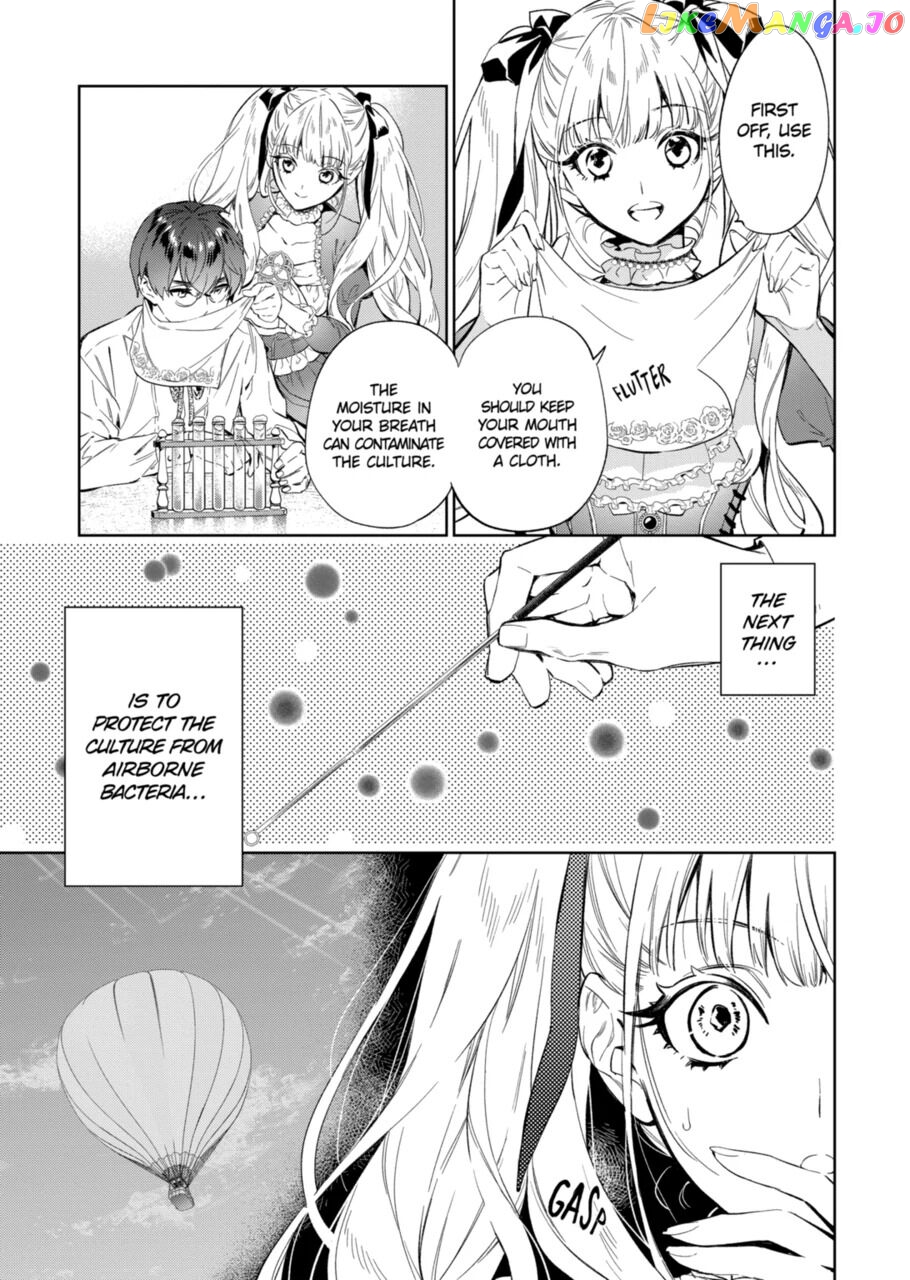Villain Lady Wishes To Be Like Nightingale chapter 11.1 - page 9