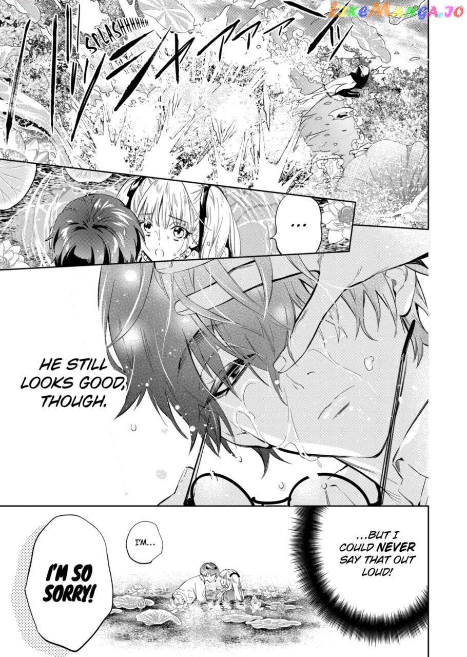 Villain Lady Wishes To Be Like Nightingale chapter 11.2 - page 1