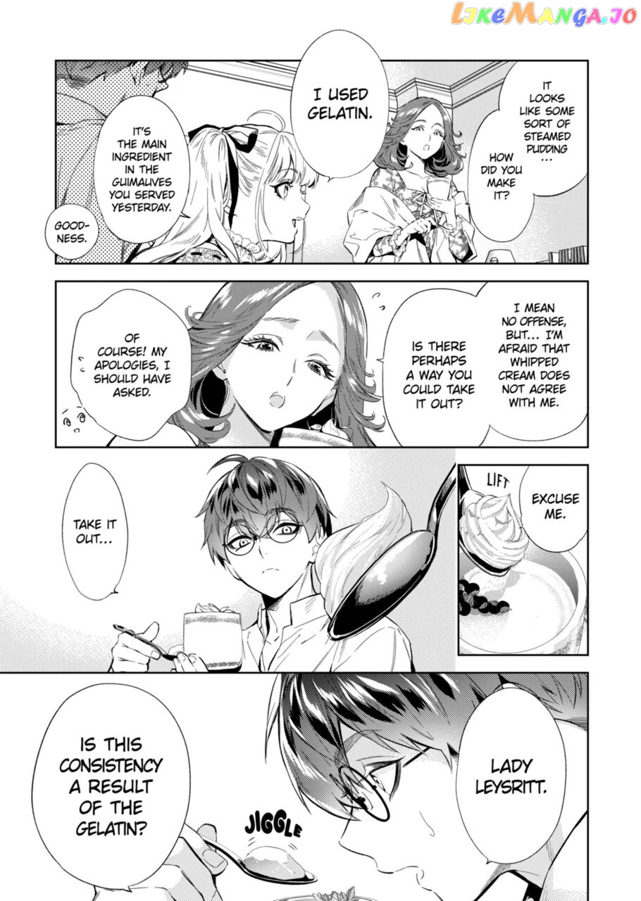 Villain Lady Wishes To Be Like Nightingale chapter 11.2 - page 11