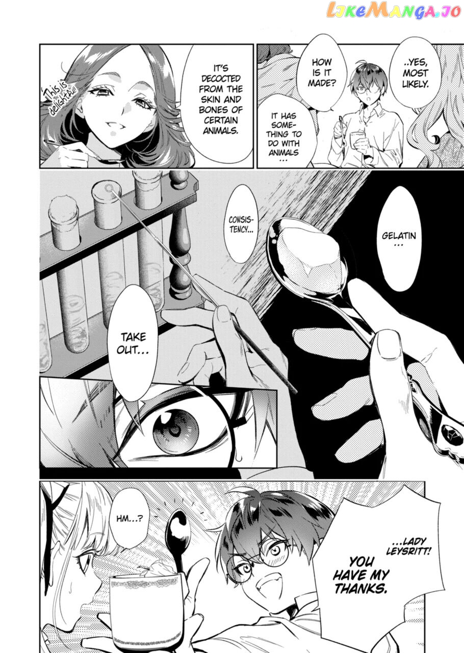 Villain Lady Wishes To Be Like Nightingale chapter 11.2 - page 12