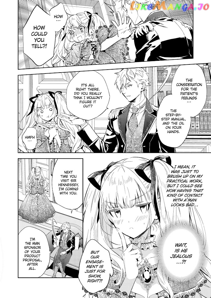 Villain Lady Wishes To Be Like Nightingale chapter 12 - page 19