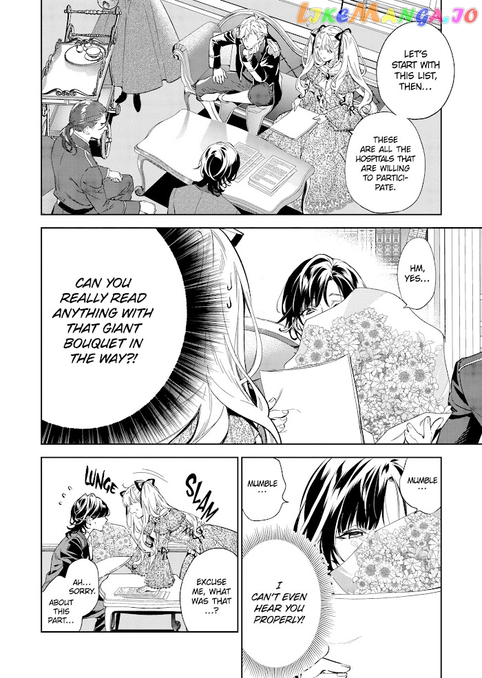 Villain Lady Wishes To Be Like Nightingale chapter 12 - page 5