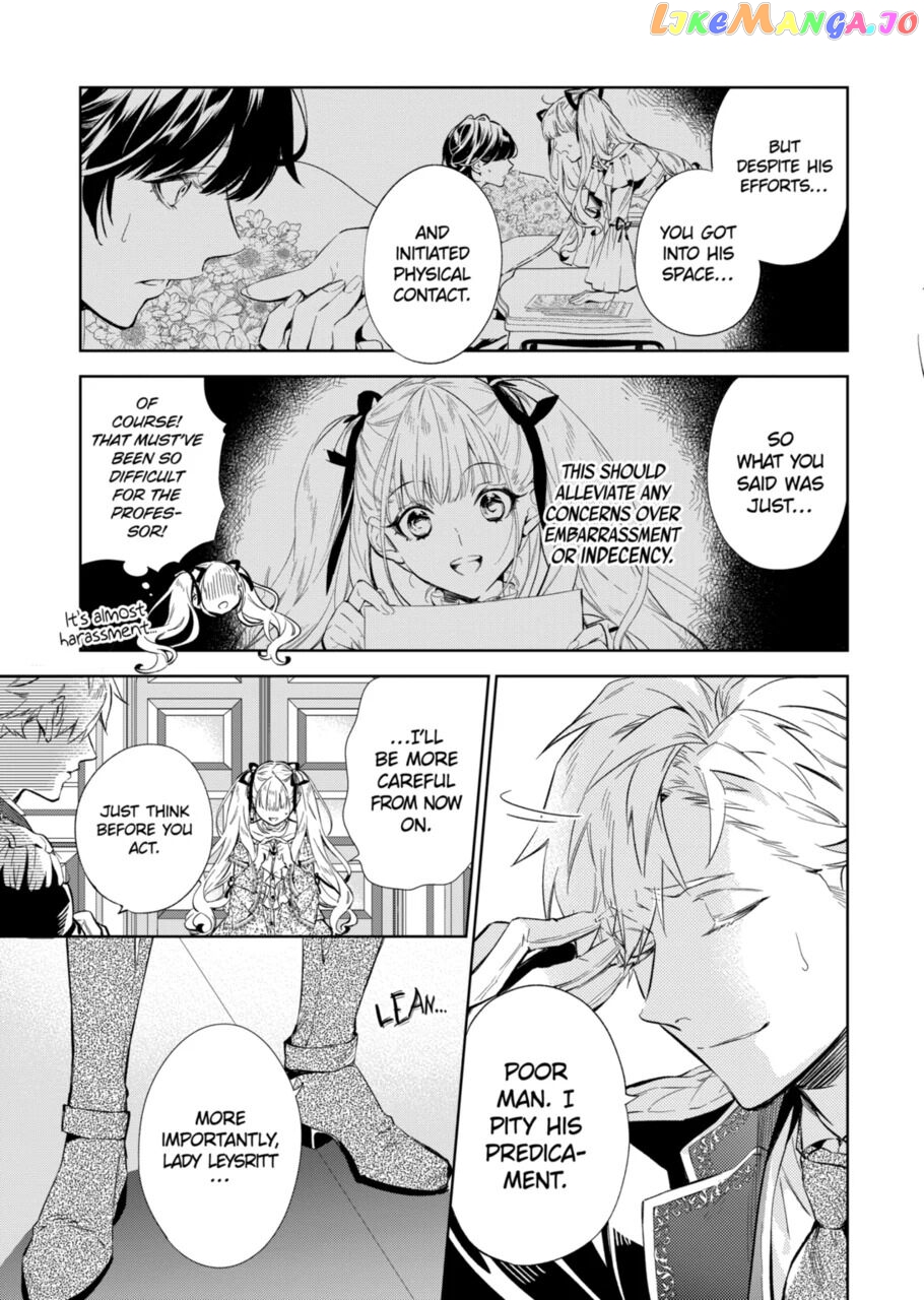Villain Lady Wishes To Be Like Nightingale chapter 12.1 - page 13