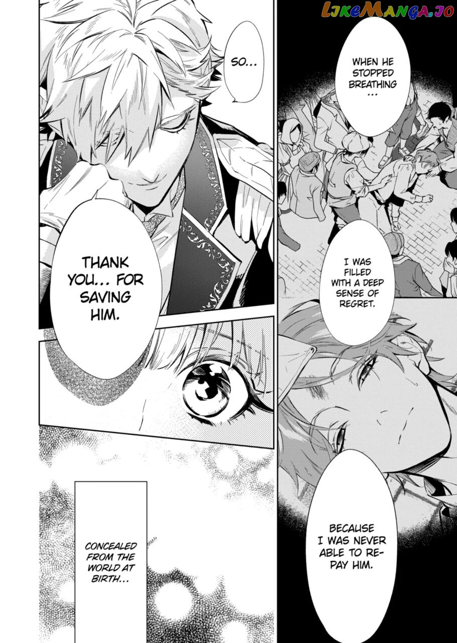 Villain Lady Wishes To Be Like Nightingale chapter 12.2 - page 10