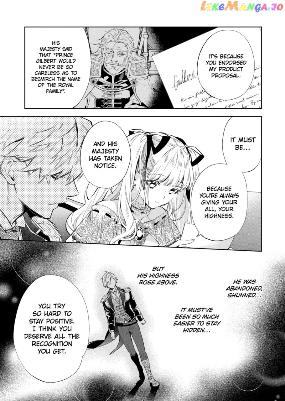 Villain Lady Wishes To Be Like Nightingale chapter 12.2 - page 13