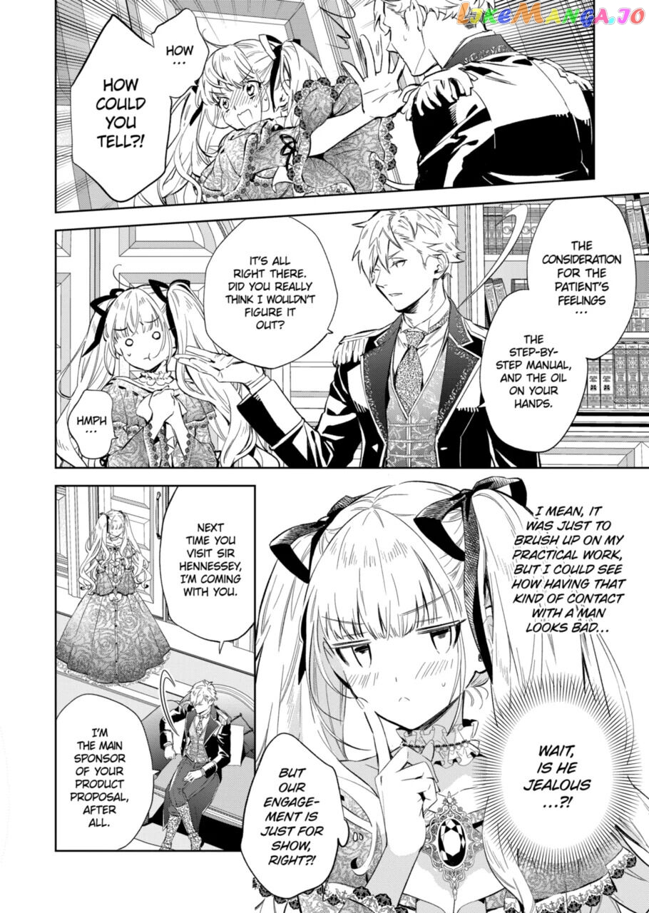 Villain Lady Wishes To Be Like Nightingale chapter 12.2 - page 2
