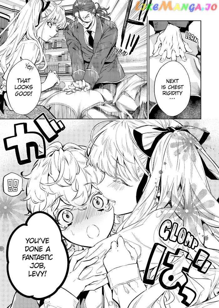 Villain Lady Wishes To Be Like Nightingale chapter 13 - page 12