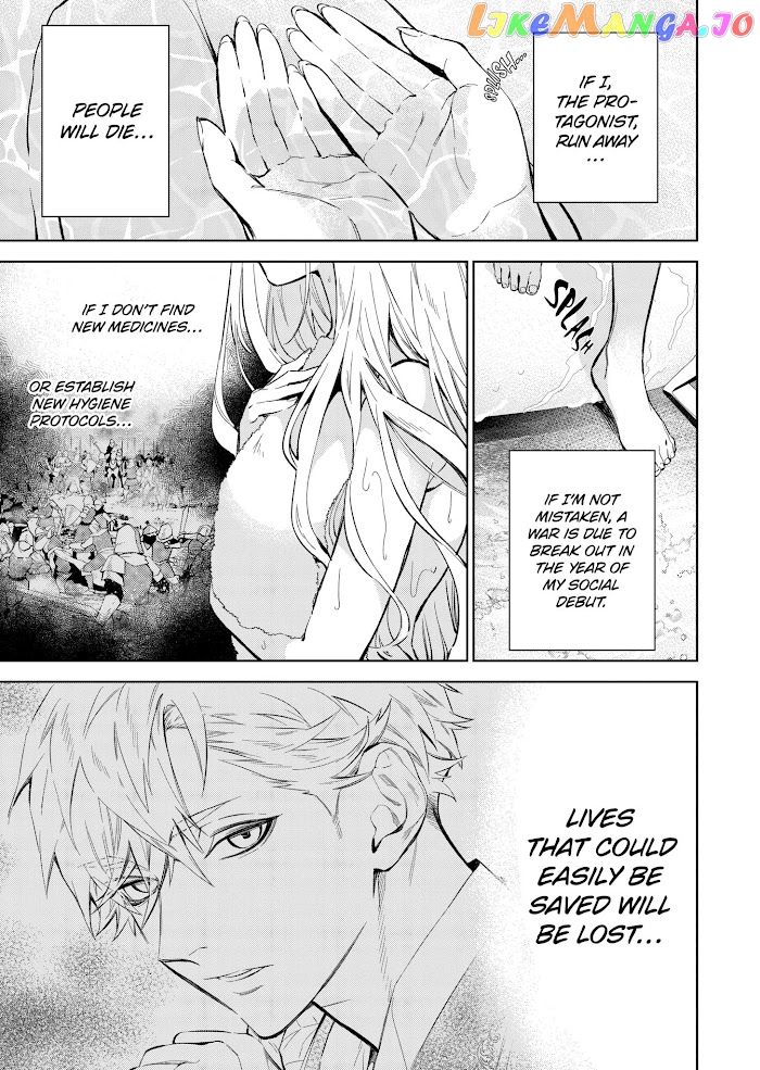 Villain Lady Wishes To Be Like Nightingale chapter 13 - page 4