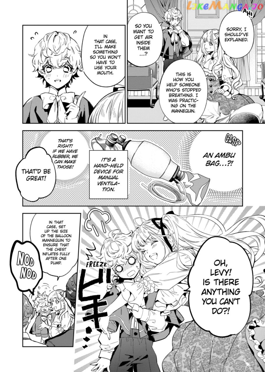 Villain Lady Wishes To Be Like Nightingale chapter 13.1 - page 10