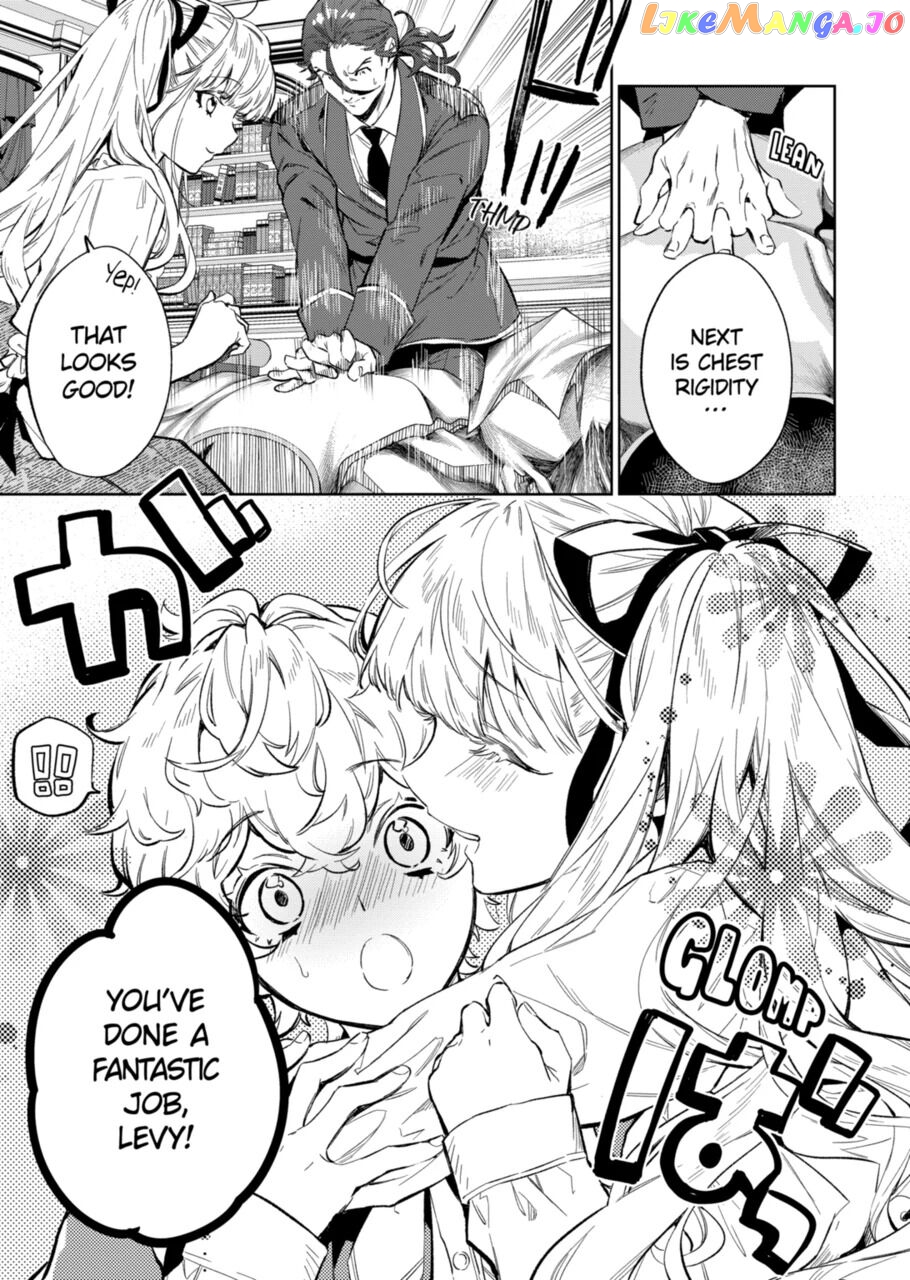 Villain Lady Wishes To Be Like Nightingale chapter 13.1 - page 11