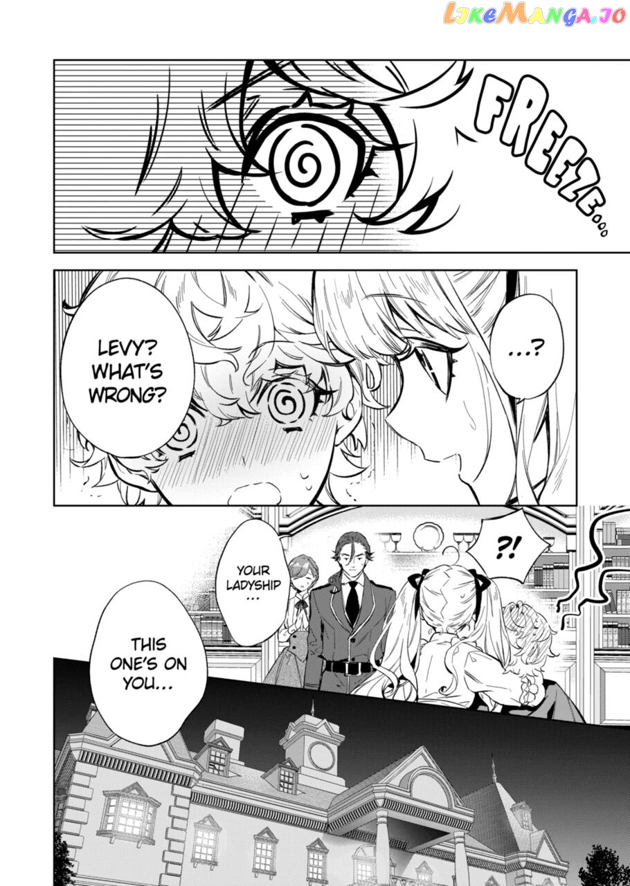 Villain Lady Wishes To Be Like Nightingale chapter 13.1 - page 12