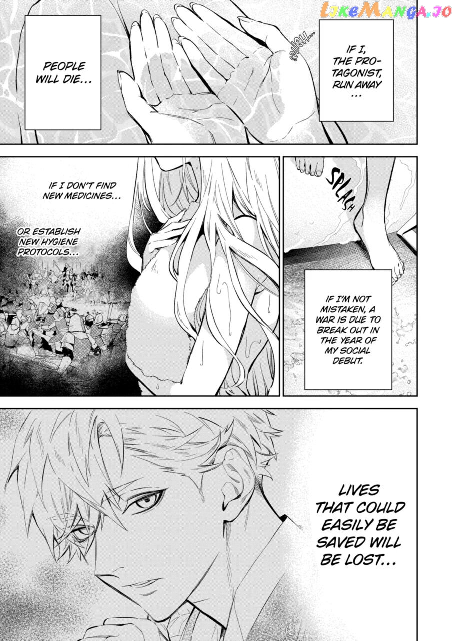 Villain Lady Wishes To Be Like Nightingale chapter 13.1 - page 3