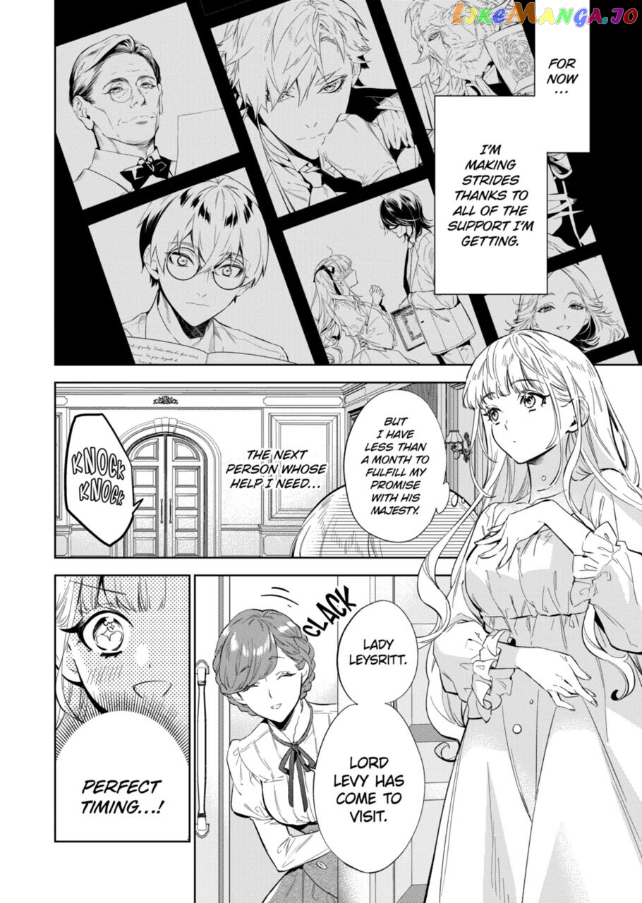 Villain Lady Wishes To Be Like Nightingale chapter 13.1 - page 4