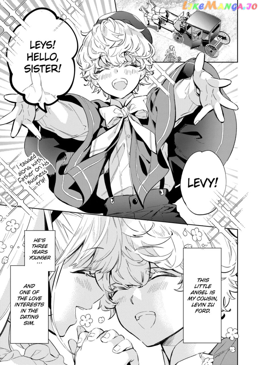 Villain Lady Wishes To Be Like Nightingale chapter 13.1 - page 5