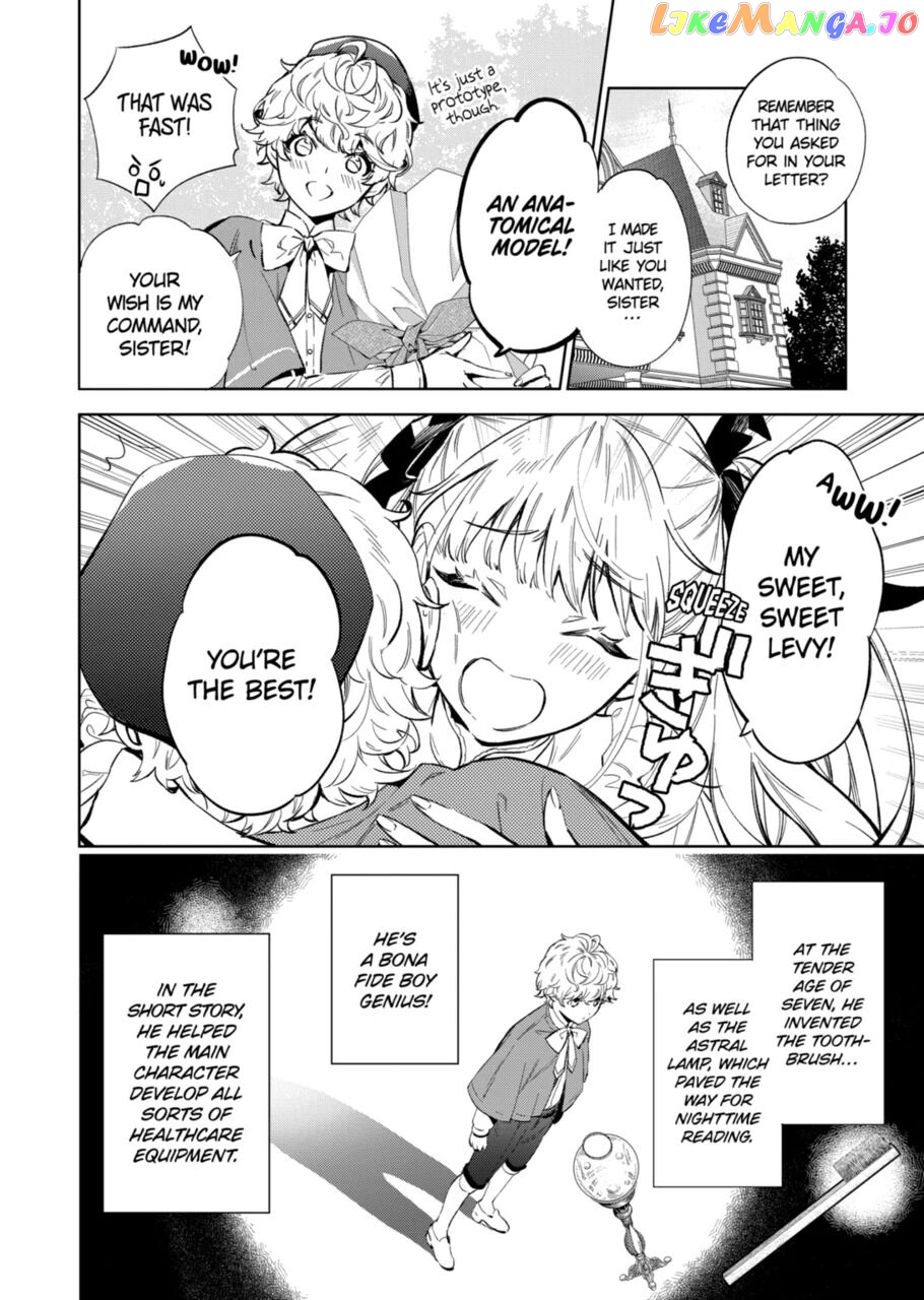 Villain Lady Wishes To Be Like Nightingale chapter 13.1 - page 6