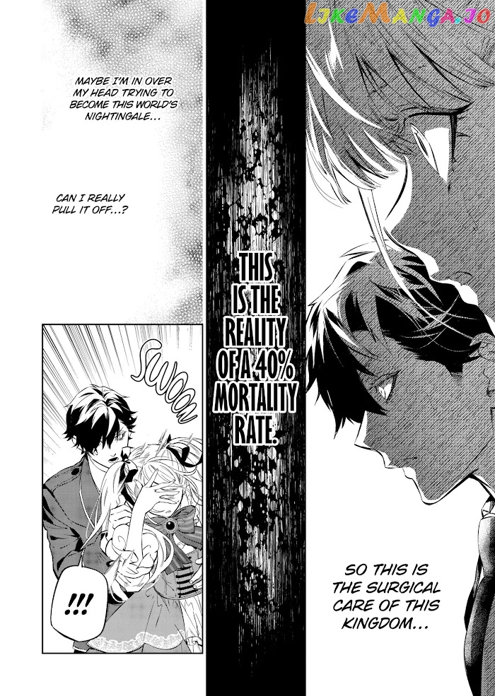 Villain Lady Wishes To Be Like Nightingale chapter 14 - page 23