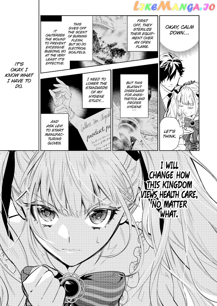 Villain Lady Wishes To Be Like Nightingale chapter 14 - page 24