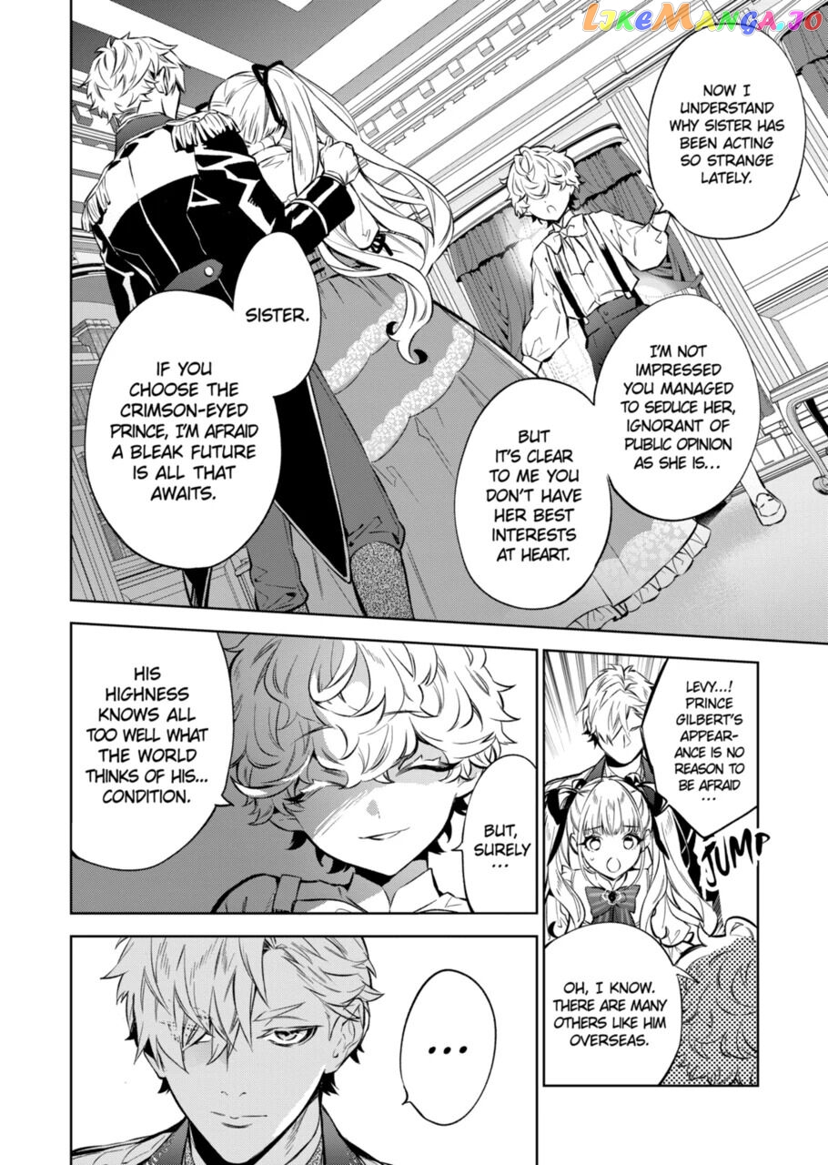 Villain Lady Wishes To Be Like Nightingale chapter 14.1 - page 11