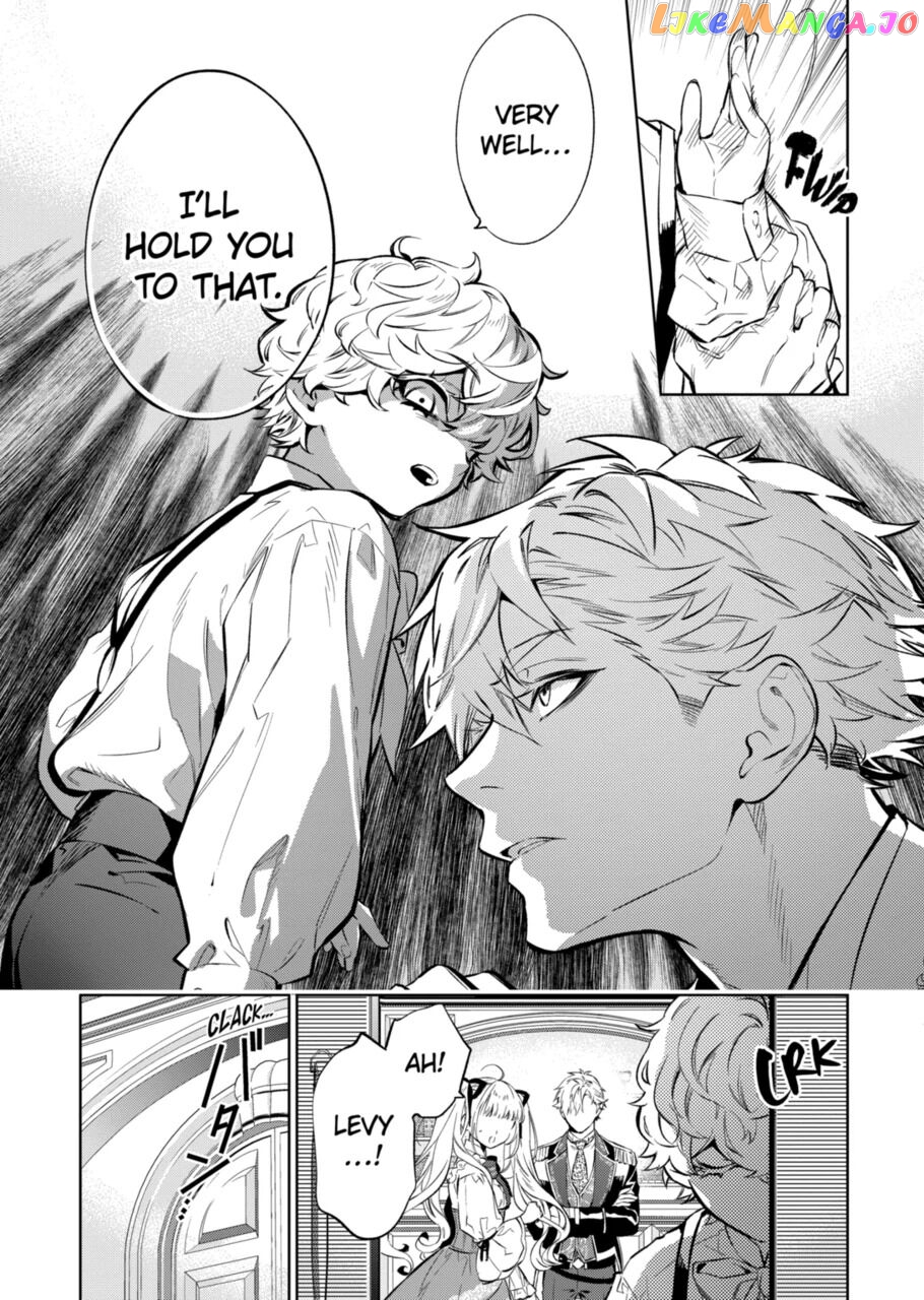Villain Lady Wishes To Be Like Nightingale chapter 14.1 - page 14