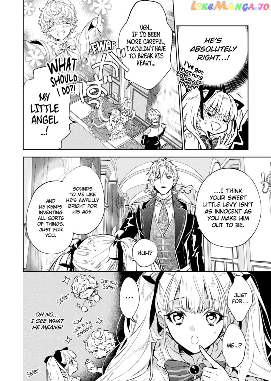 Villain Lady Wishes To Be Like Nightingale chapter 14.1 - page 2