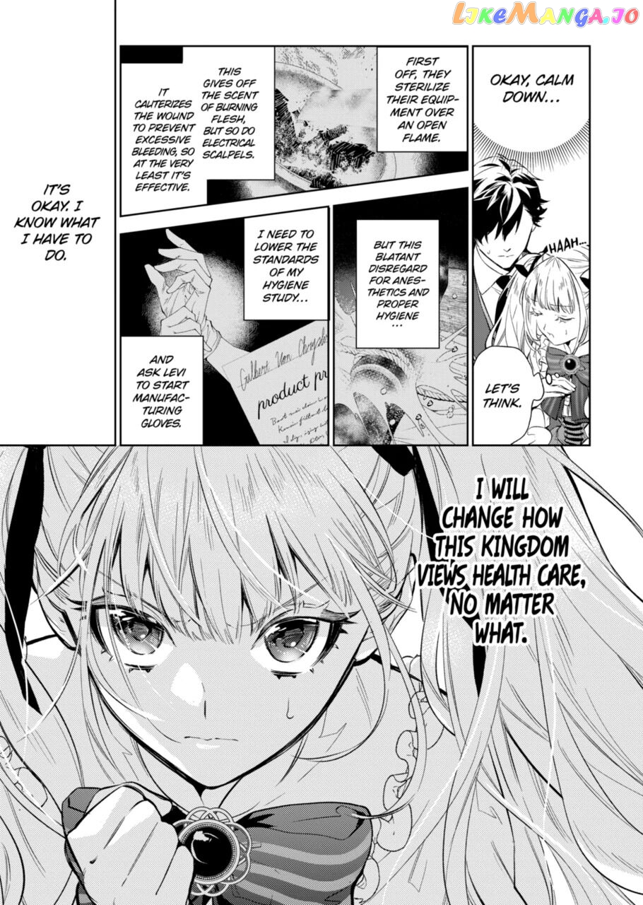 Villain Lady Wishes To Be Like Nightingale chapter 14.2 - page 10